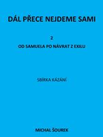DPNS 2