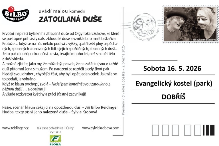 Zatoulaná duše (divadlo) 